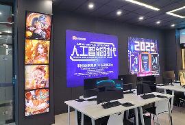 石家庄北方科技职业中专学校